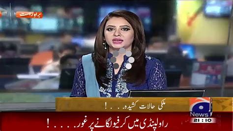 Latest Urdu News Live Today - Read latest online Urdu news updates & watch live breaking news updates in Urdu from Pakistan, Sports, Entertainment. . Geo news live geo news live